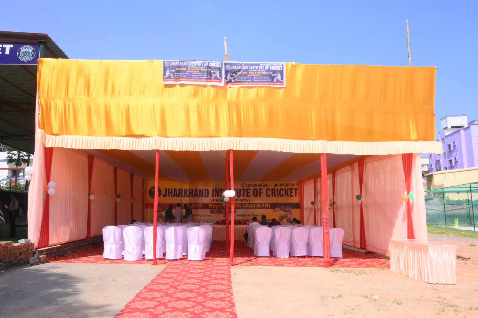 Event Tent